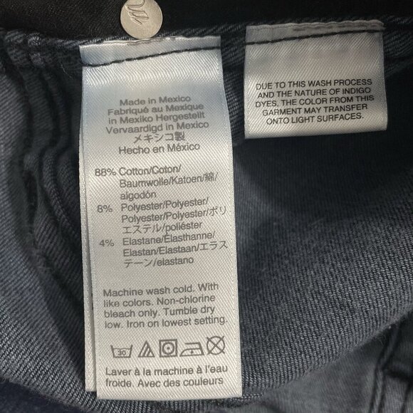 Madewell Stovepipe High Rise Womens Jeans Size 25 Straight Leg Blue #AF699 - Picture 5 of 6